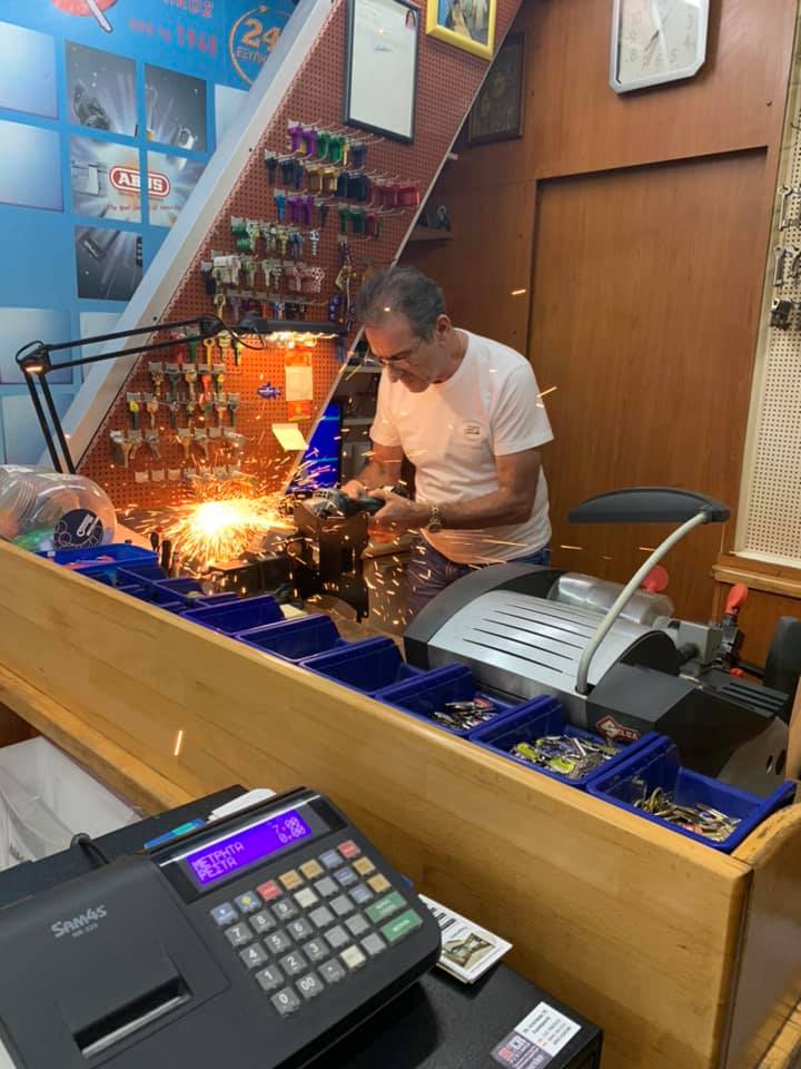 Κατάστημα — φωτογραφία 2